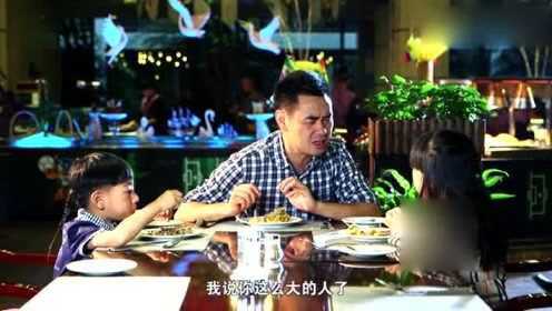 爸爸被要求重新考虑儿子的名字，因为人们说这个名字听起来“太聪明了”