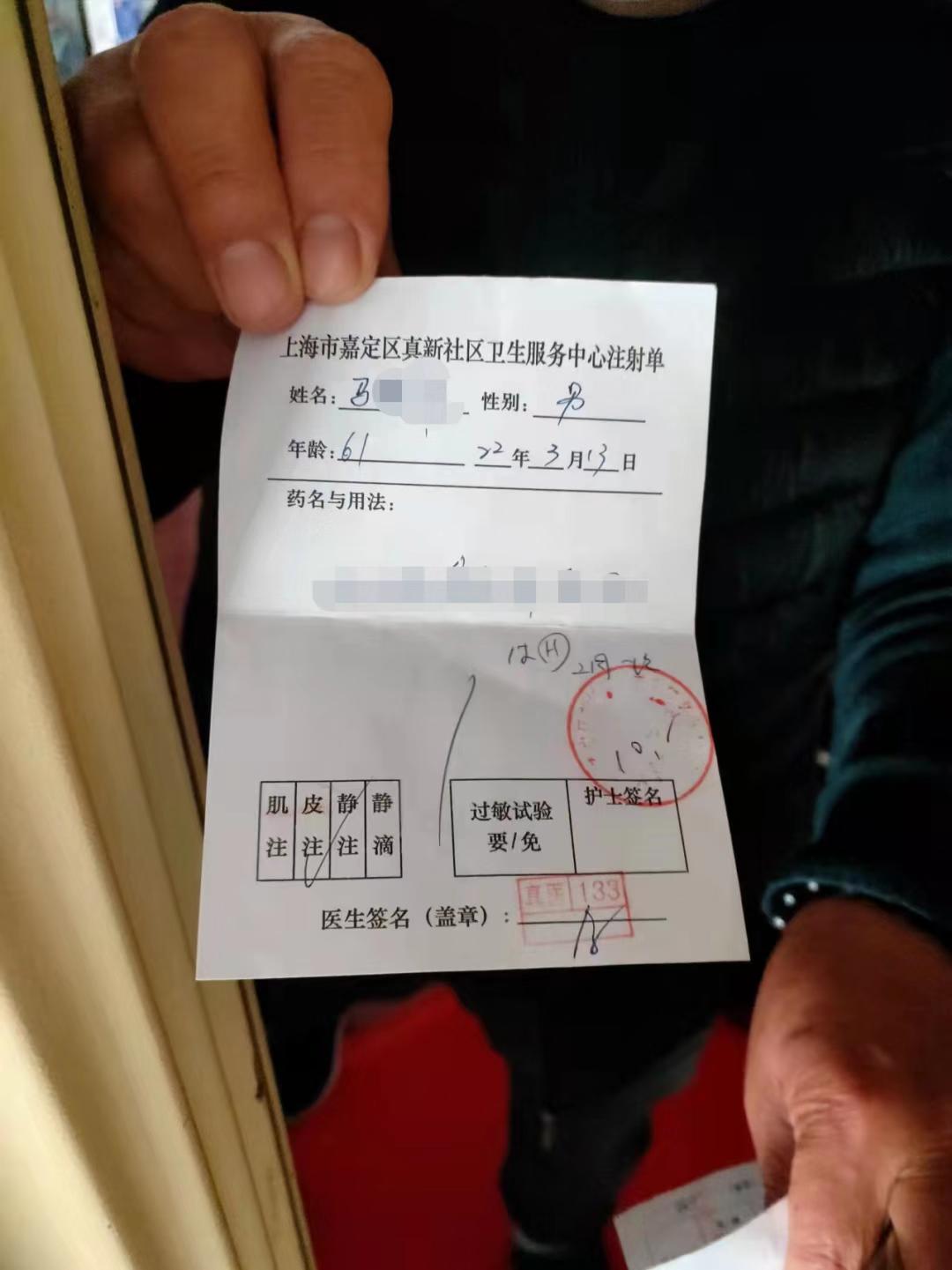悲剧的代价，被狗咬后未就医，3个月后不幸离世