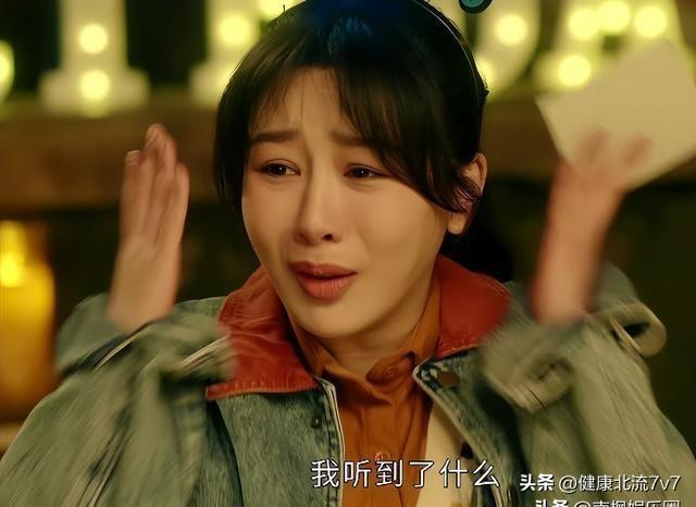 杨紫，白玉兰奖三次陪跑，坚韧绽放的演艺之路