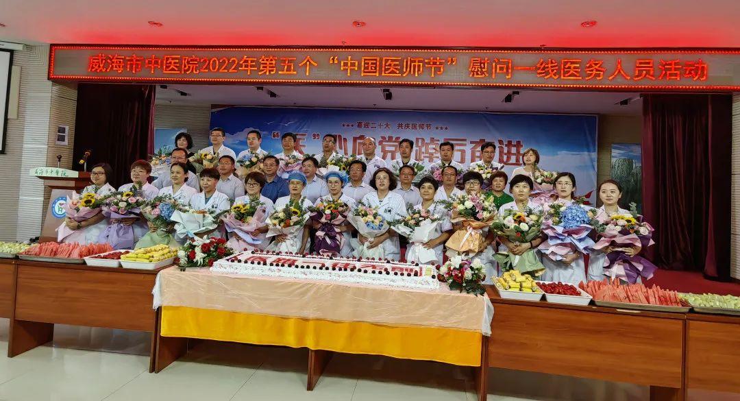 赓续光荣传统，共谱时代华章，新时代的传承与创新